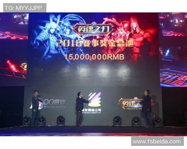 热议和平精英FPX团队协作新模式引发电竞圈广泛关注与讨论